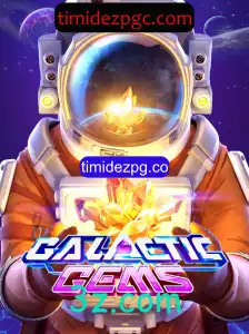 GalacticGems: Explorando a Nova Fronteira dos Jogos de Estratégia