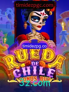 Descubra a Emoção do Jogo RuedaDeChileBonusBuy